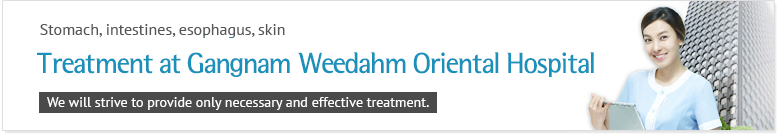 We will strive to provide only necessary and effective treatment.
