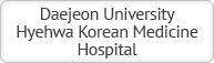 Daejeon University Hyehwa Korean Medicine Hospital
