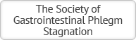 The Society of Gastrointestinal Phlegm Stagnation
