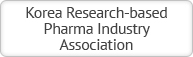 Korea Research-based Pharma Industry Association
