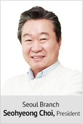 Seoul Seohyeong Choi, President